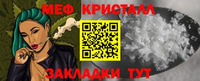 ALPHA-PVP Кимры