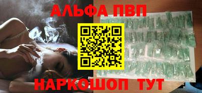 твердый Кингисепп