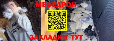 хмурый Конаково