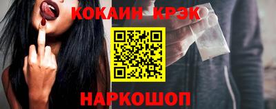 ALPHA-PVP Кимры