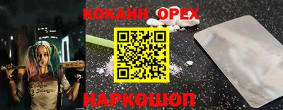 ALPHA-PVP Кимры