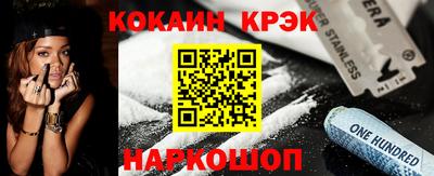 хмурый Конаково