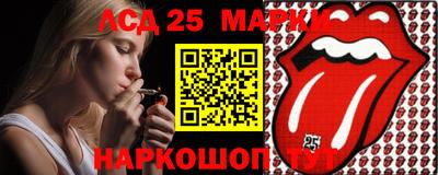 мдпв Коммунар