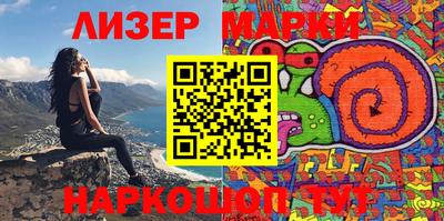 ALPHA-PVP Кимры
