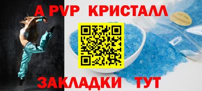 хмурый Конаково