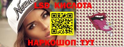 ALPHA-PVP Кимры