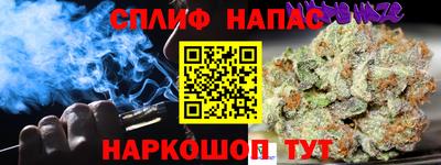 хмурый Конаково