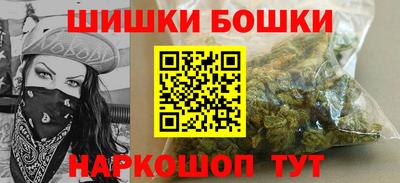 ALPHA-PVP Кимры