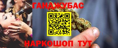 мдпв Коммунар