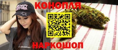 дурь Комсомольск-на-Амуре