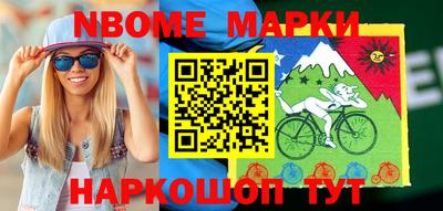 ALPHA-PVP Кимры