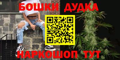 ALPHA-PVP Кимры