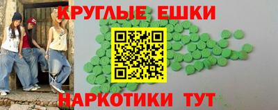 мдпв Коммунар