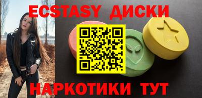 твердый Кингисепп