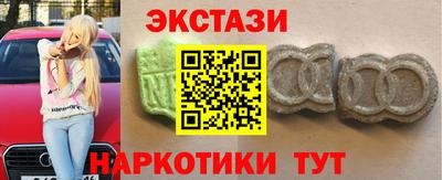 мдпв Коммунар