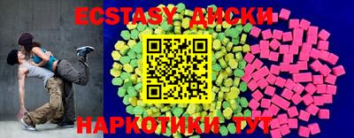 мдпв Коммунар