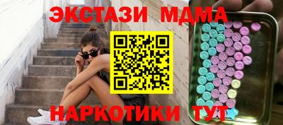 хмурый Конаково