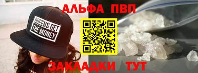 мдпв Коммунар