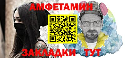 твердый Кингисепп