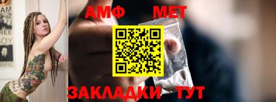 ALPHA-PVP Кимры