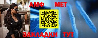 твердый Кингисепп