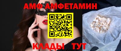 мдпв Коммунар