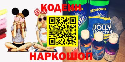 хмурый Конаково
