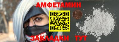 дурь Комсомольск-на-Амуре