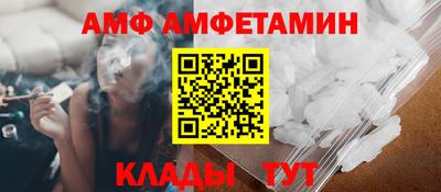 твердый Кингисепп