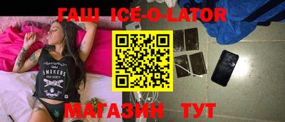 меф Кинель