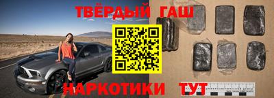 ALPHA-PVP Кимры