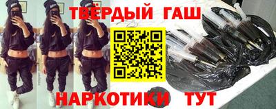 ALPHA-PVP Кимры
