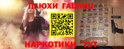 твердый Кингисепп