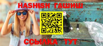 твердый Кингисепп