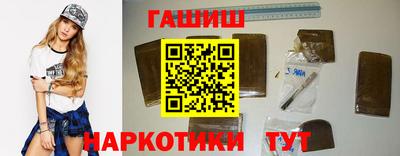 хмурый Конаково