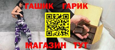 ALPHA-PVP Кимры