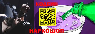 твердый Кингисепп