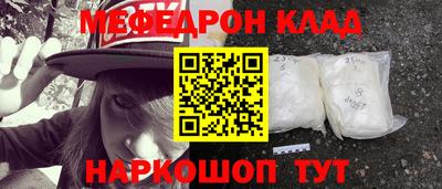 твердый Кингисепп