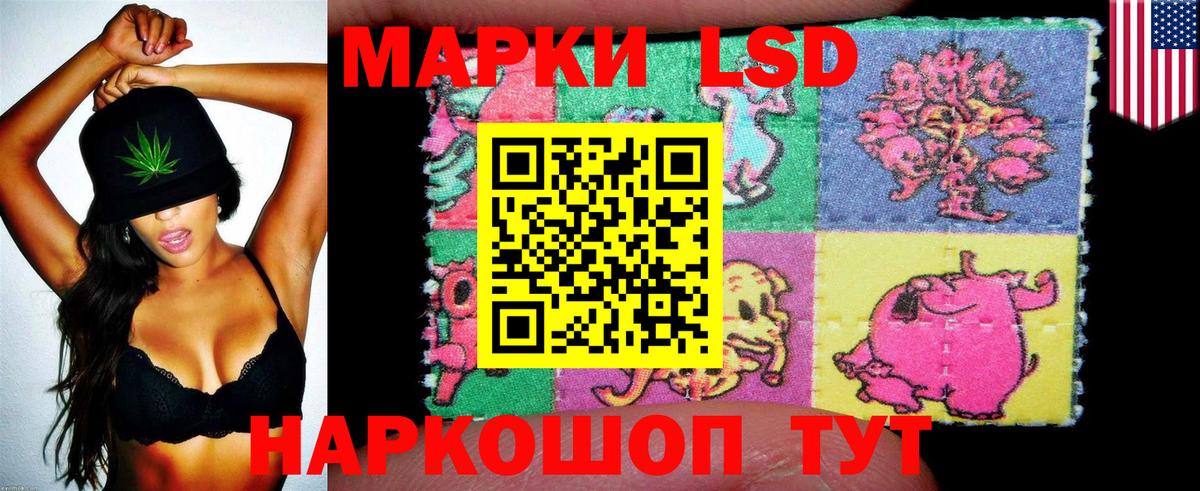 Марки N-bome 1,5мг  Вход с VPN  Кострома  Марки N-bome  Марки N-bome 1,5мг 